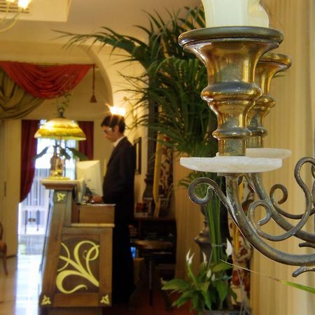 Liberty Hotel Catania-Fontanarossai nemzetközi repülőtér Beltér fotó